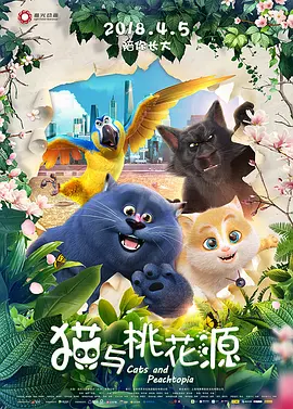 凹凸69堂国产成人精品视频