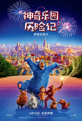 av高清网站